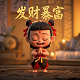 加拿大高清城市图中文版最新版
